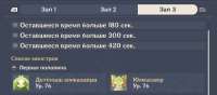861x380