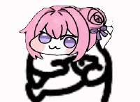 261x191
