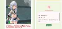 1706x802