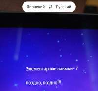 1644x1534