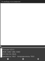421x562