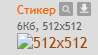 98x55