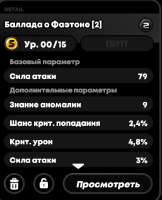 597x737