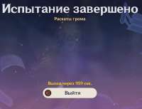 1182x908