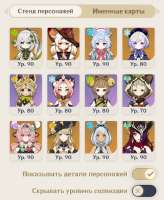 754x914