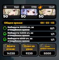 582x599
