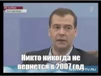 1080x823