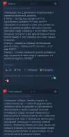 385x762
