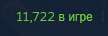 108x36