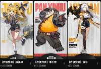 707x487