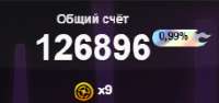 222x105