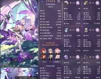 802x631