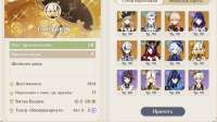 1573x887