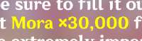 259x76