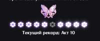 766x319