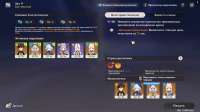1366x768