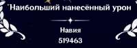685x241