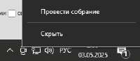 259x114