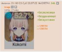 332x276