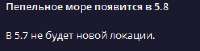 248x64
