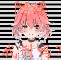 1081x1080