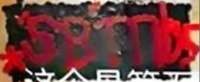 390x161