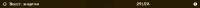 1537x62