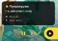 274x195