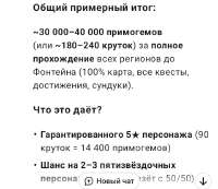720x625