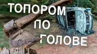 1280x720