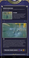 540x1080