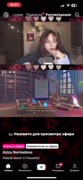 888x1920
