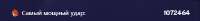 514x56