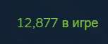 153x63