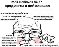 1085x864