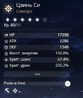 414x482