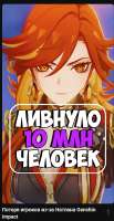 320x616