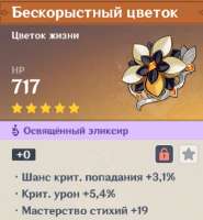 678x730
