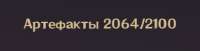375x96