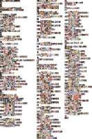 4180x6270