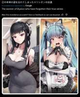 738x892