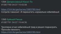 1164x662