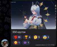 931x779