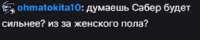 544x111