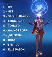640x710