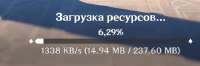 482x160