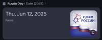 682x274