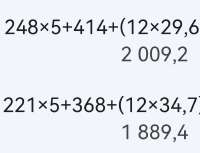 1080x831