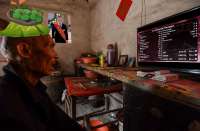 938x616