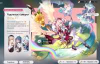1521x981